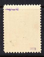 Joegoslavië Mostar 1945 - 3,50 Kn provisionele overdruk 30, Gestempeld