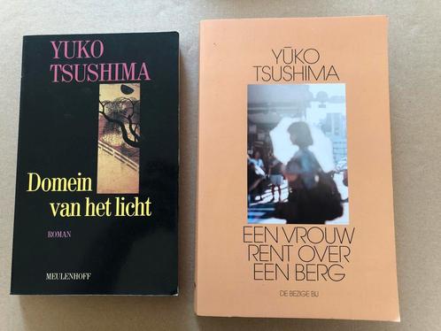 2 Japanse Klassiekers - Yuko Tsushima - vrij zeldzaam, Boeken, Literatuur, Gelezen, Ophalen of Verzenden
