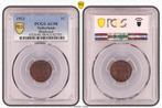 Koningin Wilhelmina 1 cent 1913 AU58 Blackened PCGS, Verzenden, Koningin Wilhelmina, 1 cent, Losse munt