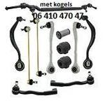 Draagarmen BMW E38 draagarm BMW 7-serie draagarm spoorstang, Auto-onderdelen, Ophalen of Verzenden, Nieuw, Universele onderdelen