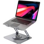 Thredo Aluminium Laptop Standaard/Houder - Verstelbaar en 36, Computers en Software, Laptopstandaarden, Nieuw, Verzenden