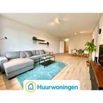 Te huur: Appartement Aziëlaan in Utrecht, Utrecht, Appartement, Utrecht