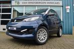 Aixam Brommobiel City met Garantie | Microcar - Ligier, Auto's, Gebruikt