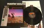 Pink Floyd - A Collection Of Great Dance Songs [Japanese, Nieuw in verpakking