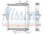 Radiateur Nissens 5001873317, Ophalen, Nieuw, Overige merken, Motor en Toebehoren