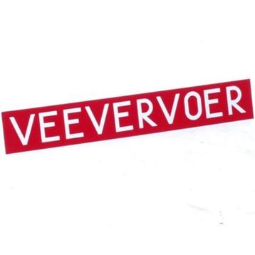 Topgear Aluminium bord - Veevervoer - Rood met witte teks... beschikbaar voor biedingen