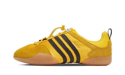 adidas Ballerina Bad Bunny Bold Gold, Kleding | Heren, Schoenen
