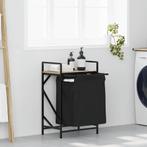 vidaXL Wasmand 1 vak met plank sonoma eikenkleurig, Tuin en Terras, Verzenden, Nieuw