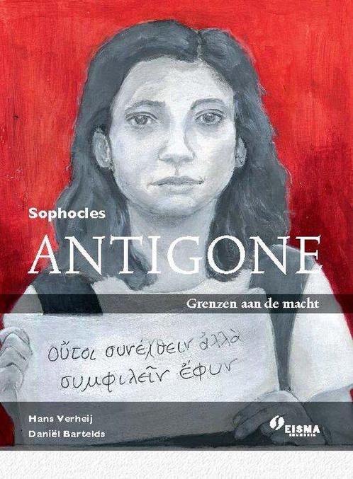9789463640985 Sophocles, grenzen aan de macht, Boeken, Schoolboeken, Nieuw, Verzenden