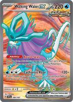 Walking wake EX 189/162 Temporal forces, Ophalen of Verzenden, Nieuw, Losse kaart, Foil