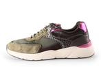 Tamaris Sneakers in maat 42 Groen | 10% extra korting, Kleding | Dames, Schoenen, Tamaris, Verzenden, Groen, Sneakers of Gympen