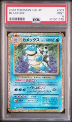 Pokémon - 1 Graded card - Pokemon - Blastoise - PSA 9, Nieuw