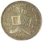 Nederlandse Antillen 50 Gulden 1980, Koningin Juliana, Verzenden, Zilver, Losse munt
