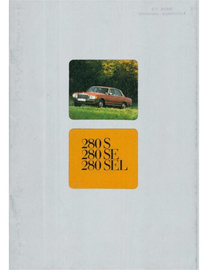 1975 MERCEDES BENZ S KLASSE BROCHURE NEDERLANDS, Boeken, Auto's | Folders en Tijdschriften