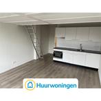 Te huur: Studio Schouwburgring in Tilburg, Tilburg, Noord-Brabant
