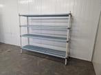 Koelcel / Vriescel stelling 181,5 x 45,5 x 158 cm, Gebruikt, Koelen en Vriezen