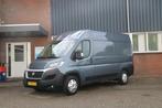 Fiat Ducato 30 2.3 131PK MultiJet L2H2 / Navi / PDC / Auto A, Auto's, Stof, Gebruikt, Euro 6, Overige kleuren