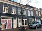 Winkelruimte te huur Tweede Walstraat 43 Nijmegen, Zakelijke goederen, Bedrijfs Onroerend goed, Huur, Winkelruimte