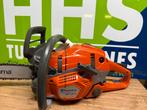 ruim 60 motorzagen/kettingzaag stihl en husqvarna VA 100 EU, Nieuw, Stihl