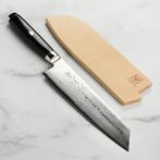 Yaxell Super Gou Ypsilon Kiritsuke Koksmes 20 cm - 193 La..., Huis en Inrichting, Keuken | Bestek, Ophalen of Verzenden, Nieuw