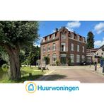 Te huur: Appartement Körnerstraat in Wijnandsrade, Wijnandsrade, Limburg, Appartement