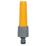 Hozelock Waterspuit (Hozelock Slangkoppelingen, Tuinslangen), Ophalen of Verzenden, Nieuw, Overige typen