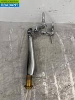 RVS Biertap Tapkraan Tapzuil 2 Kranen Horeca Cafe, Zakelijke goederen, Horeca | Keukenapparatuur, Ophalen of Verzenden, Gebruikt