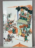 Een fraaie porseleinen plaquette. - Plaque - Porselein