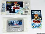 Super Famicom - Terranigma, Spelcomputers en Games, Games | Nintendo Super NES, Verzenden, Gebruikt