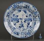 Edo Period (1603-1868) - Deep Peonies, Peaches and Artemisia, Antiek en Kunst