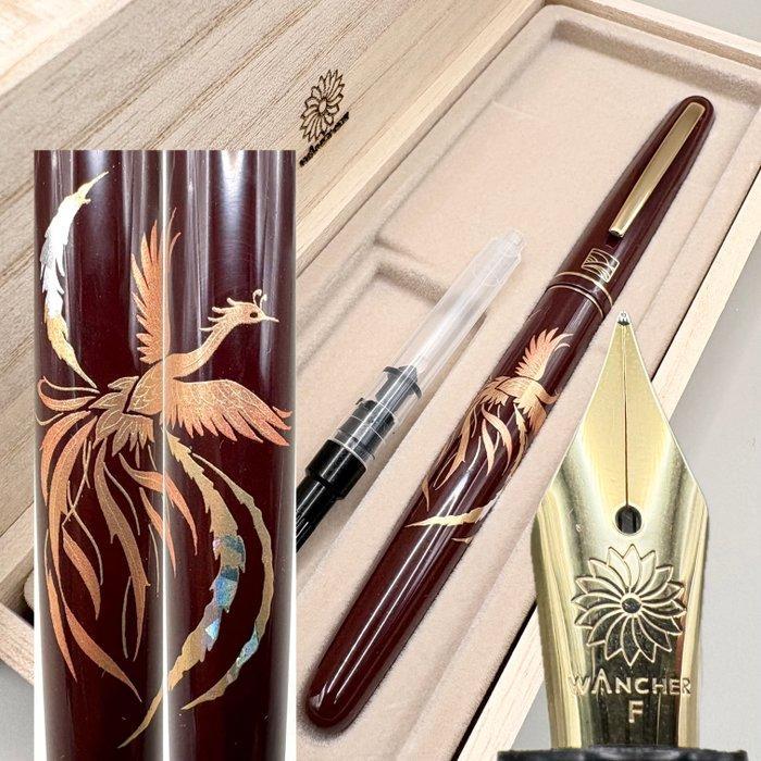 Kuretake & Wancher - Maki-e with Phoenix Motif - Stainless, Verzamelen, Pennenverzamelingen