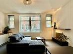 Appartement Van der Palmstraat in Rotterdam, Overige soorten, Zuid-Holland