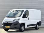 Citroën Jumper 30 2.2 HDI L1H1 Airco|Navi|Cruise|TOPSTAAT!, Euro 5, Stof, Gebruikt, Citroën