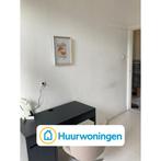 Te huur: Kamer De la Reyweg in Den Haag