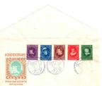 Nederland 1955 - FDC Kinderzegels - NVPH E24, Gestempeld