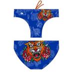 Special Made Turbo Waterpolo broek TIGER POWER, Verzenden, Nieuw