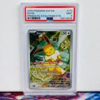 Pokémon Graded card - Eevee #173 Black Star Promo Prismatic, Nieuw