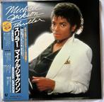 Michael Jackson - Thriller - Vinylplaat - Japanse persing -, Nieuw in verpakking