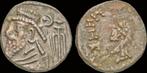 100bc-100ad Kingdom of Elymais Orodes Iii billon tetradrachm, Verzenden
