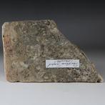 Oud-Romeins Aardewerk Brick-stempel (Zonder Minimumprijs)