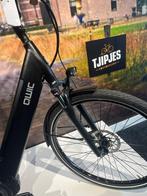 IN NIEUWSTAAT Qwic premium mn7 elektrische damesfiets 54 cm, Fietsen en Brommers, Elektrische fietsen, Nieuw