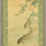 White Camellia Sasanqua Flowers and Two Swimming Carp - with