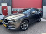 Zakelijke Lease |  Mazda CX-5 2.0 SkyActiv-G 165 TS+, Auto's, Automaat, Stof, Gebruikt, Overige kleuren