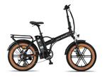 Altec Vectra E-Bike Fatbike Vouwfiets 20 inch 468wh.  45 nm., Verzenden, Nieuw, 20 inch of meer, Overige merken