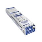 Laselektroden staal GYS rutiel 6013 3,2mm pak 70 stuks, Verzenden, Nieuw, Overige typen