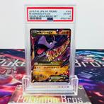 Pokémon Graded card - M Aerodactyl EX #183 Double Mega Break, Hobby en Vrije tijd, Verzamelkaartspellen | Pokémon, Nieuw