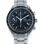Omega - Speedmaster Mark 40 Chronograph Triple Date -, Nieuw