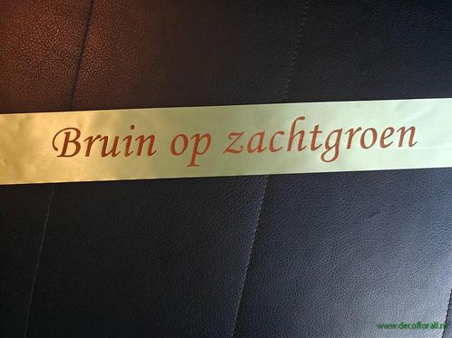 Zachtgroen lint 45 mm met bruin opdruk +/- 50cm. - eigen, Huis en Inrichting, Woonaccessoires | Kunstplanten en Kunstbloemen, Nieuw