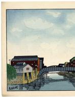 Shirauo-bashi kara Sakurabashi o miru(View of