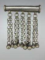 Zeldzaam Afghaans stamzilveren amulet hanger (Hirz / Ta’wiz), Antiek en Kunst